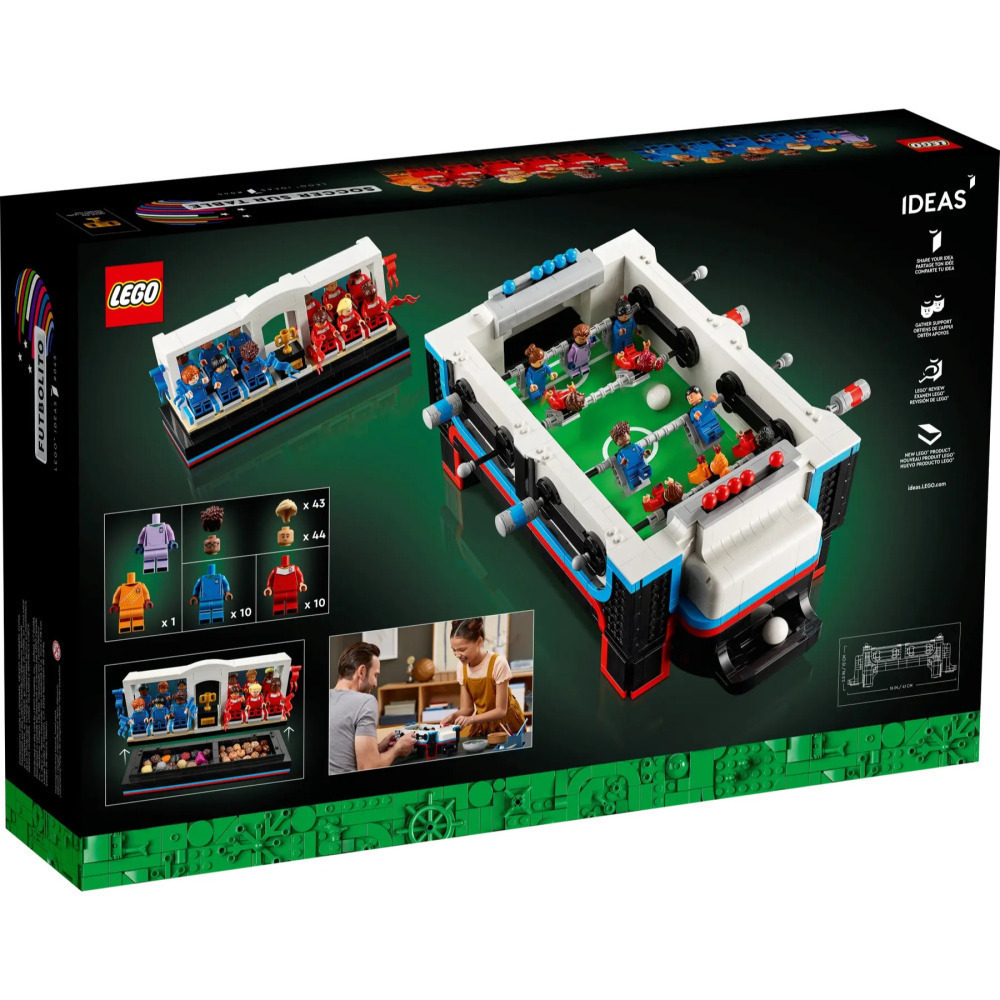 【真心玩】 LEGO 21337 Ideas 手足球 現貨 高雄-細節圖2