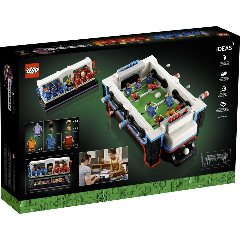 【真心玩】 樂高 LEGO 21337 Ideas 手足球 現貨 高雄-細節圖2