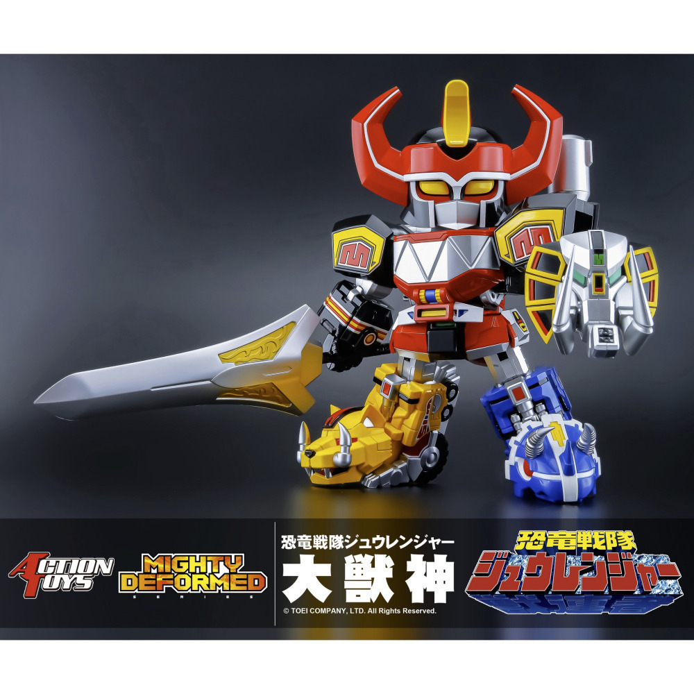 【真心玩】 Action Toys Mighty Deformed 恐龍戰隊 大獸神  現貨 高雄-細節圖3