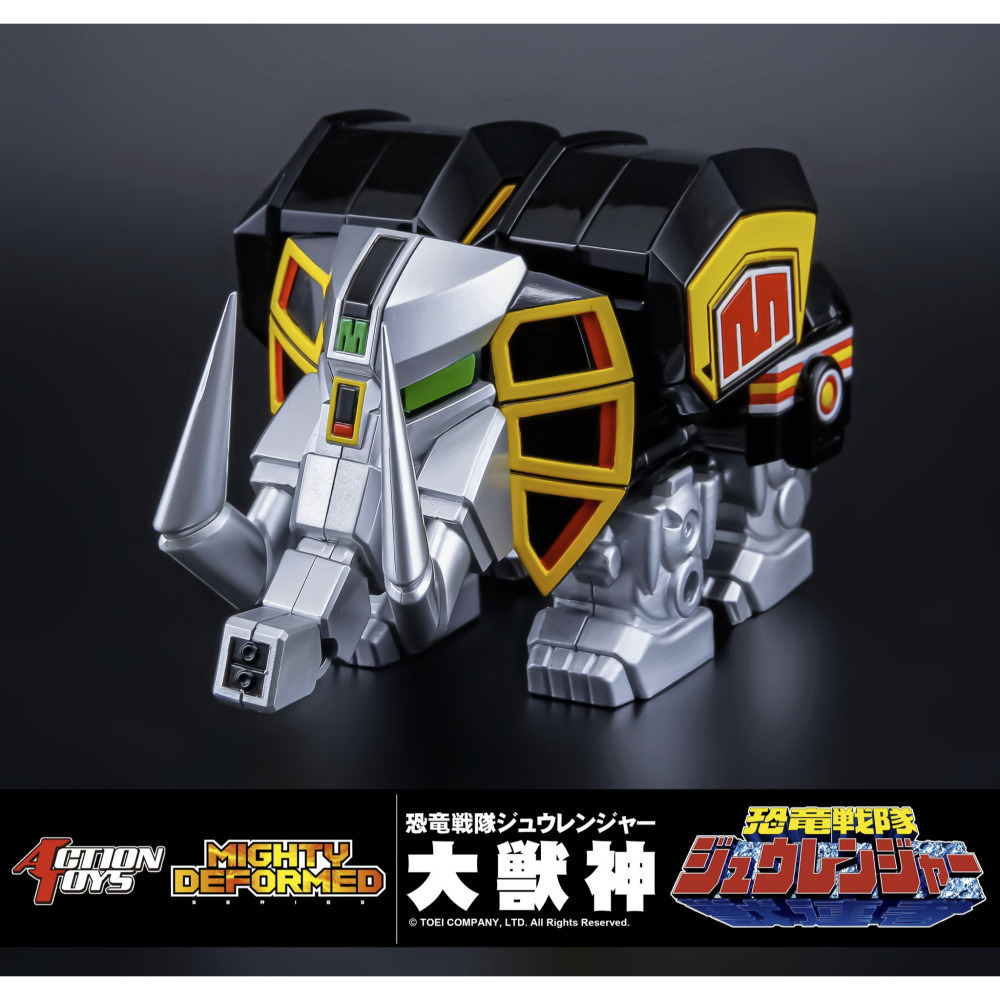 【真心玩】 Action Toys Mighty Deformed 恐龍戰隊 大獸神  現貨 高雄-細節圖5