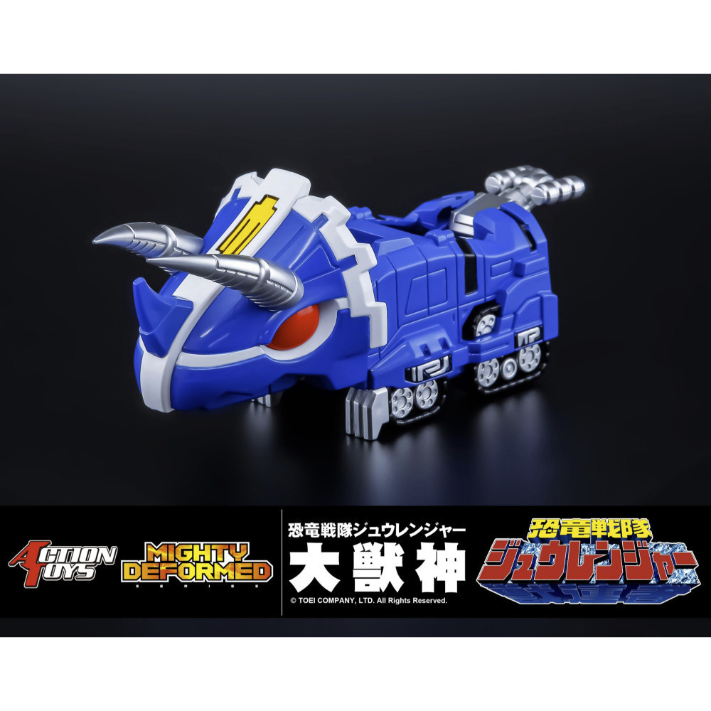 【真心玩】 Action Toys Mighty Deformed 恐龍戰隊 大獸神  現貨 高雄-細節圖6