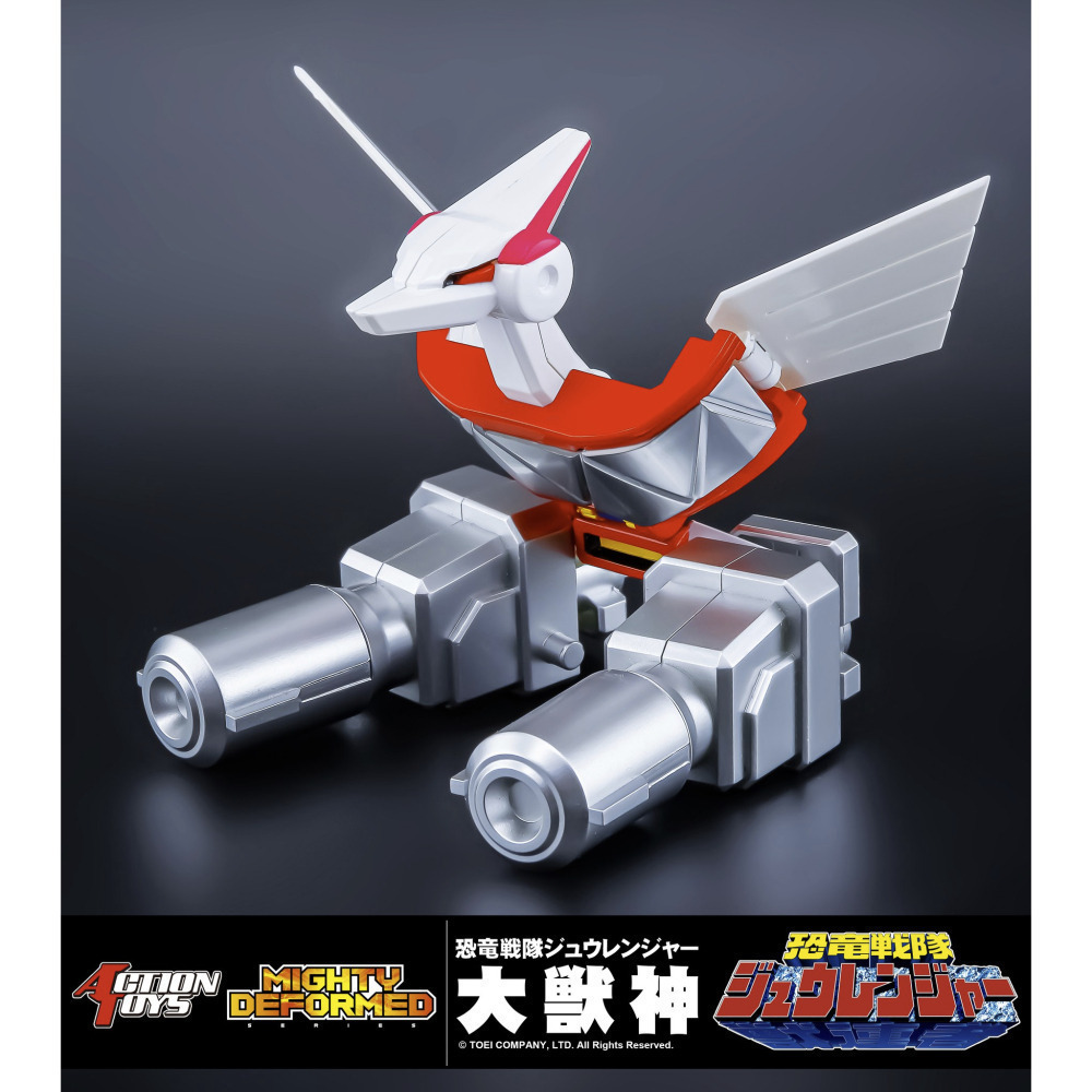 【真心玩】 Action Toys Mighty Deformed 恐龍戰隊 大獸神  現貨 高雄-細節圖8