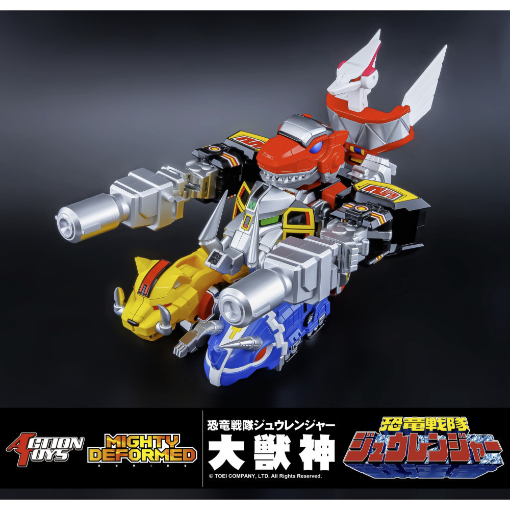 【真心玩】 Action Toys Mighty Deformed 恐龍戰隊 大獸神  現貨 高雄-細節圖9