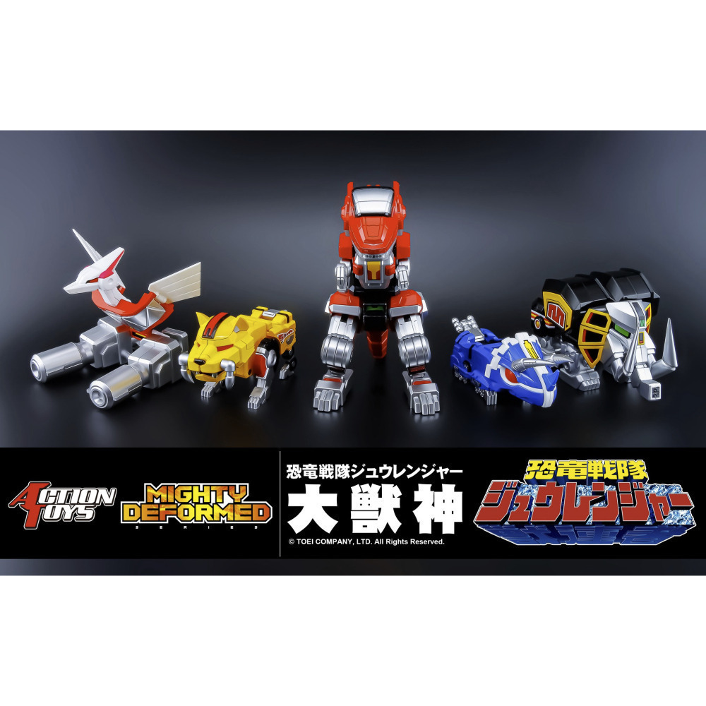 【真心玩】 Action Toys Mighty Deformed 恐龍戰隊 大獸神  現貨 高雄-細節圖10