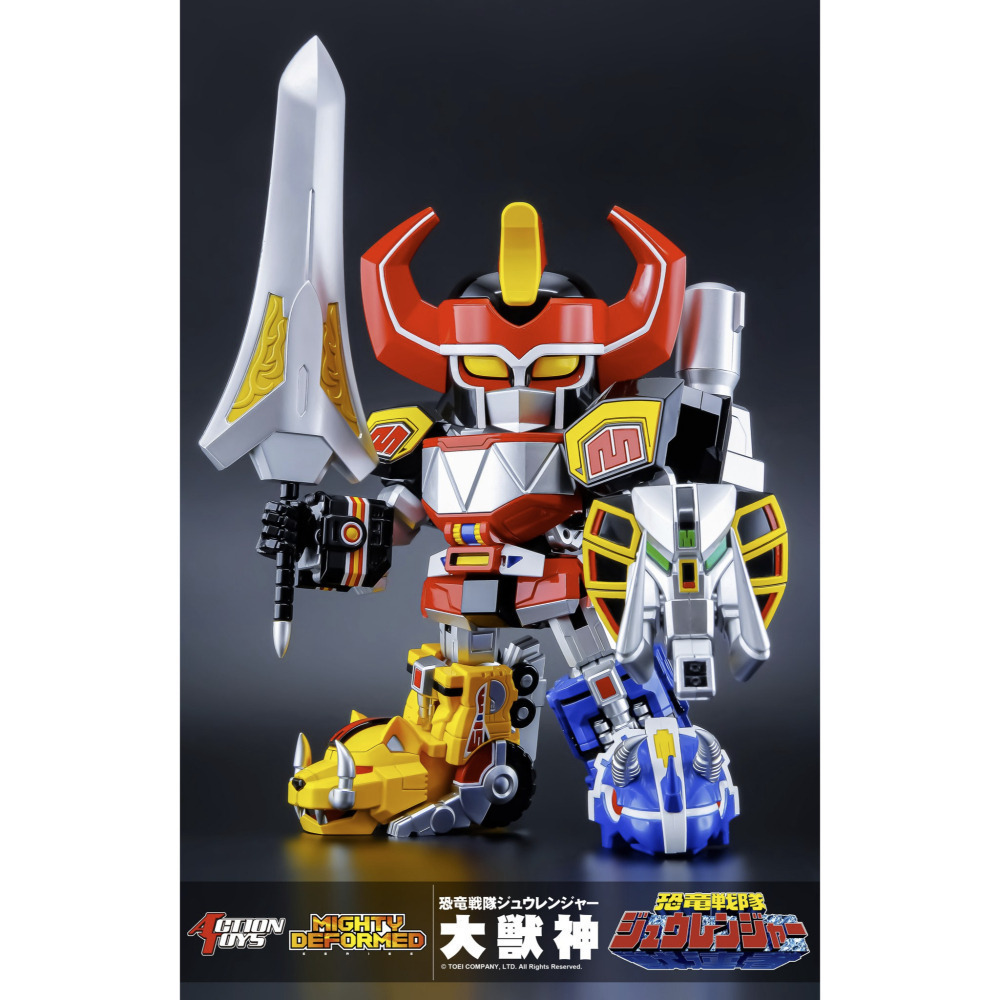 【真心玩】 Action Toys Mighty Deformed 恐龍戰隊 大獸神  現貨 高雄-細節圖11