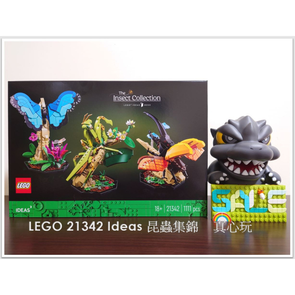 【真心玩】 LEGO 21342 IDEAS 昆蟲集錦 現貨 高雄-細節圖2