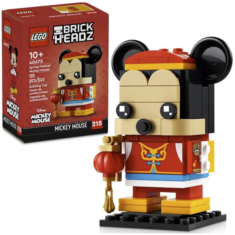 【真心玩】 LEGO 40673 大頭 新春米奇 Spring Festival Mickey Mouse 現貨 高雄-細節圖2