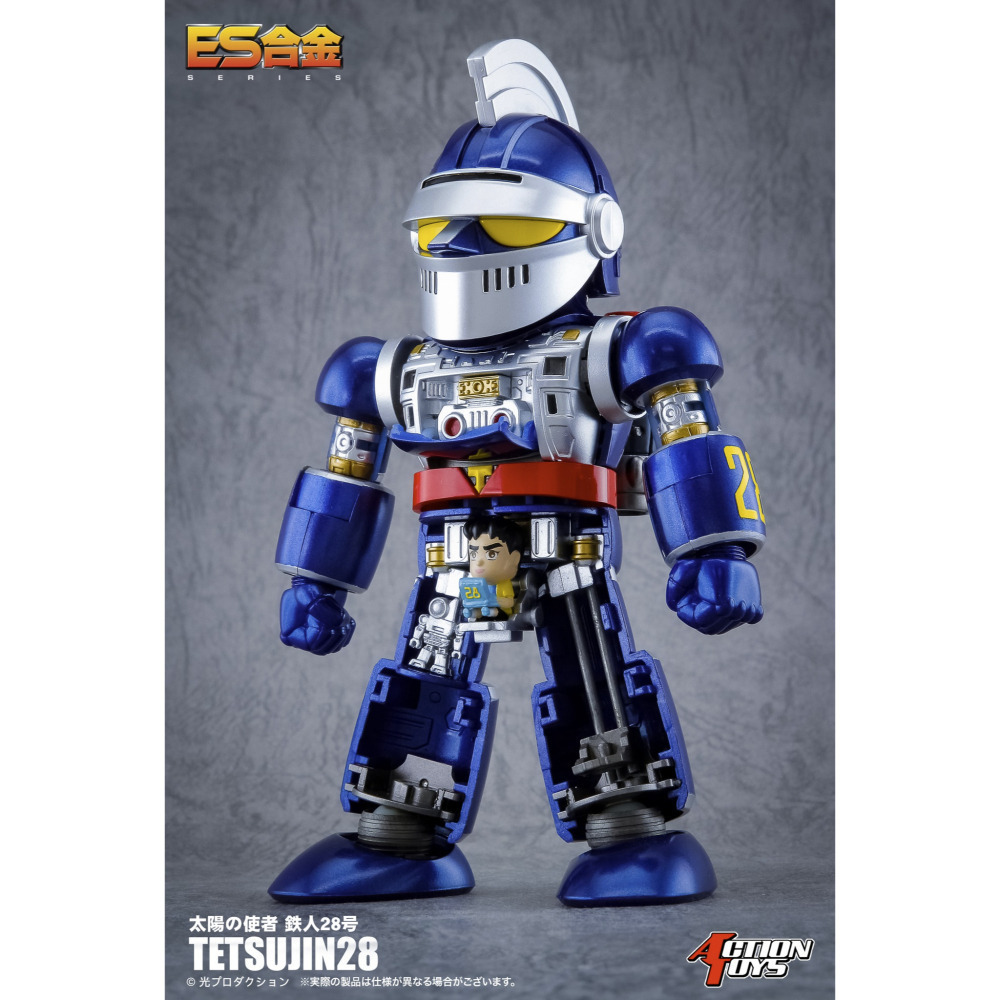 用券2950含運4/30【真心玩】Action Toys ES合金 太陽使者 鐵人28號 現貨 高雄-細節圖3