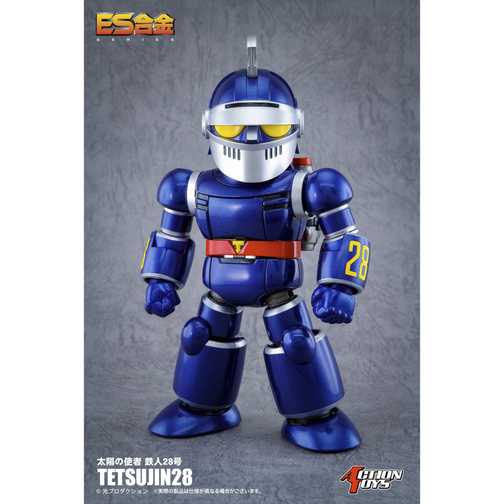用券2950含運4/30【真心玩】Action Toys ES合金 太陽使者 鐵人28號 現貨 高雄-細節圖6