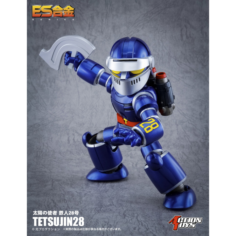 用券2950含運4/30【真心玩】Action Toys ES合金 太陽使者 鐵人28號 現貨 高雄-細節圖7