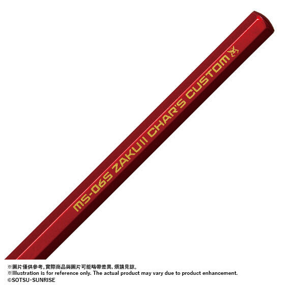 用券含運4/30 【真心玩】 夏亞專用 金屬永恆鉛筆 CHAR＇S METACIL 現貨 高雄-細節圖7