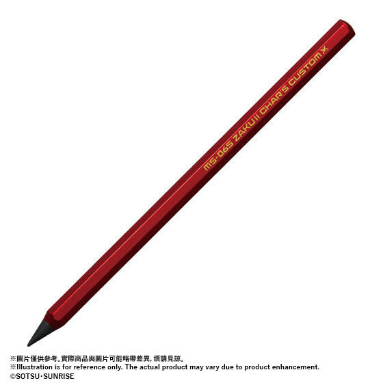 【真心玩】 夏亞專用 金屬永恆鉛筆 CHAR＇S METACIL 現貨 高雄-細節圖6