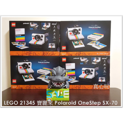 【真心玩】 LEGO 21345 ideas 寶麗來 Polaroid OneStep SX-70 相機 現貨 高雄