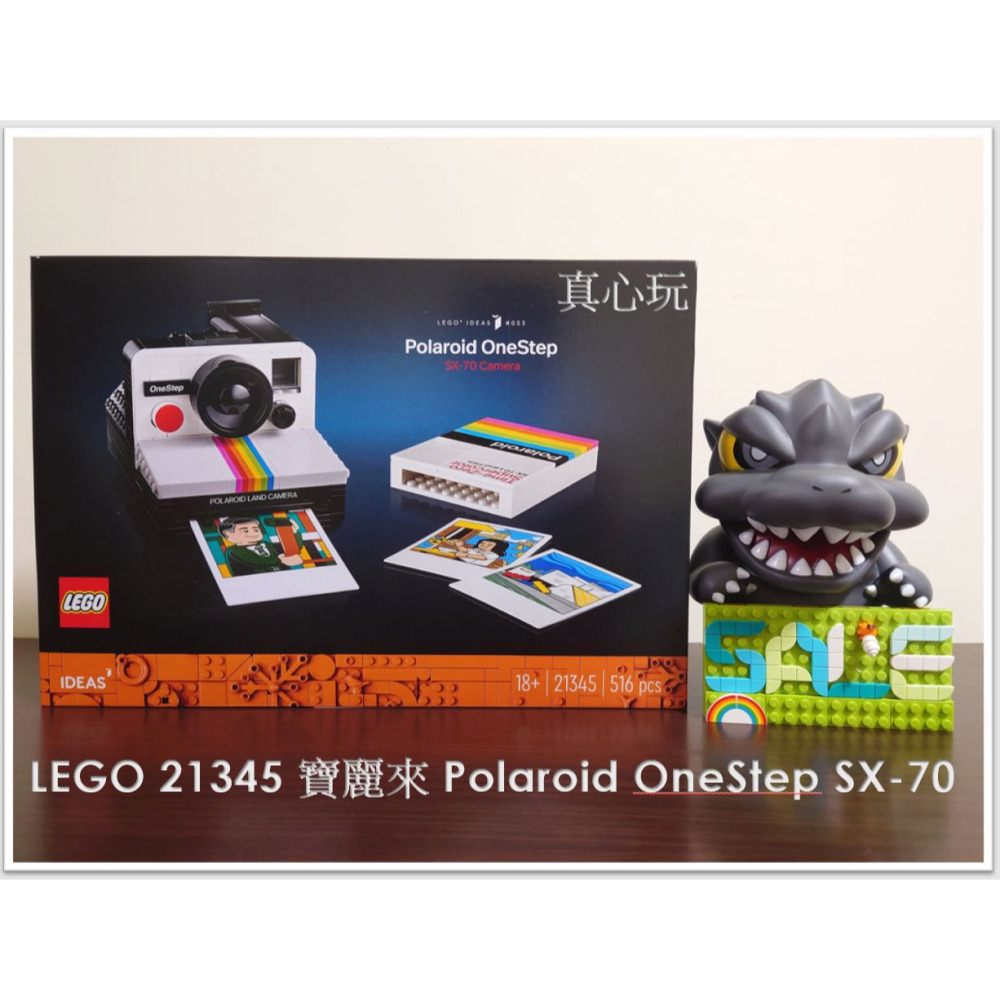 【真心玩】 LEGO 21345 IDEAS 寶麗來 Polaroid OneStep SX-70 相機 現貨 高雄-細節圖2