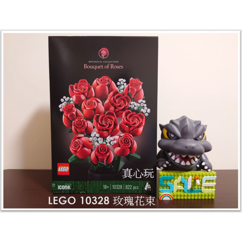 【真心玩】 LEGO 10328 Icons 玫瑰花束 Bouquet of Roses バラのブーケ 現貨 高雄-細節圖2