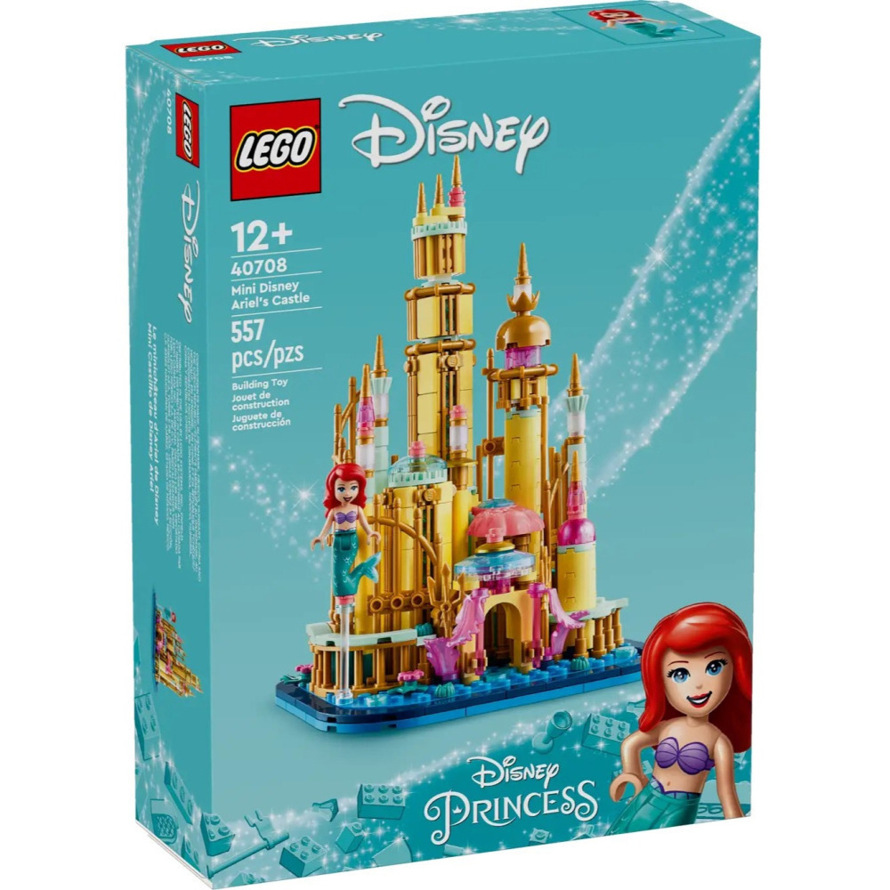 【真心玩】 LEGO 40708 迷你迪士尼愛麗兒的城堡 Ariel＇s Castle ミニ アリエルのお城 現貨高雄-細節圖2