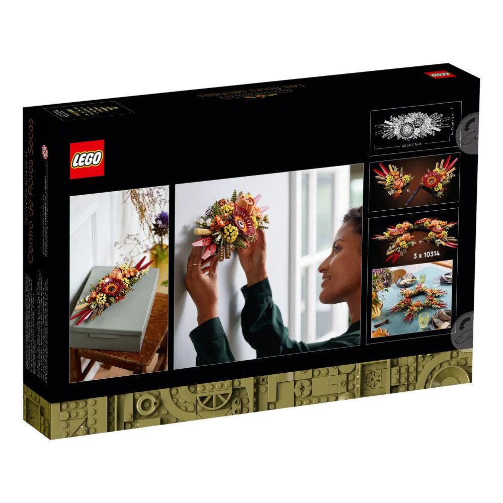 【真心玩】 樂高 LEGO 10314 icons 植物 乾燥花擺設 Dried Flower 高雄-細節圖2