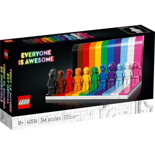【真心玩】 LEGO 40516 彩虹人 Everyone Is Awesome 現貨 高雄