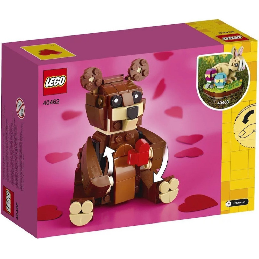 【真心玩】 樂高 LEGO 40462 大頭 情人節小熊 現貨 高雄-細節圖2