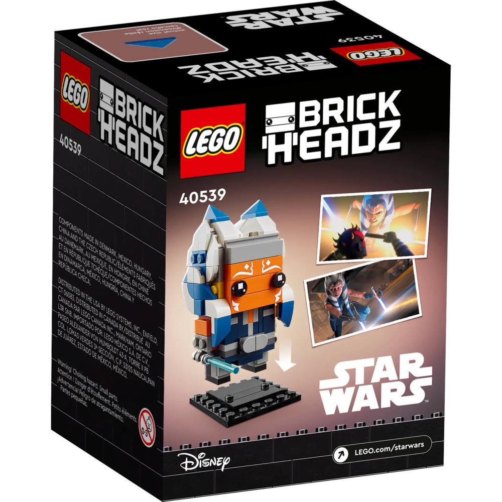 【真心玩】 樂高 LEGO 40539 星際大戰  Ahsoka Tano 現貨 高雄-細節圖3