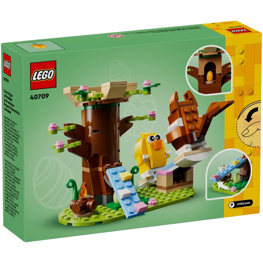 【真心玩】 樂高 LEGO 40709 春季動物遊樂場 Spring Animal Playground 現貨 高雄-細節圖2