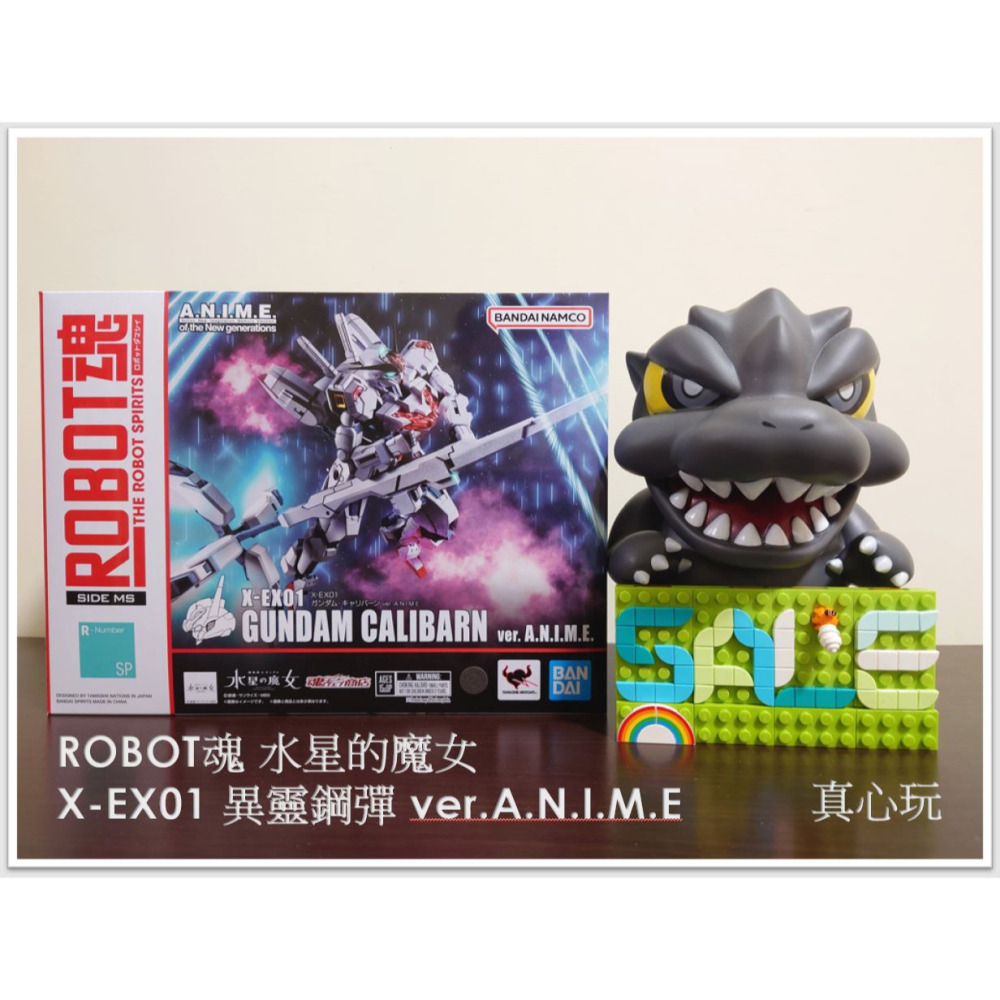用券2300含運4/30 【真心玩】ROBOT魂 水星的魔女 X-EX01 異靈鋼彈 ver.A.N.I.M.E 高雄-細節圖2