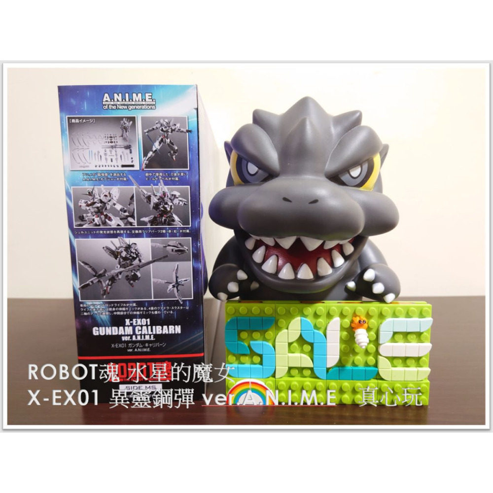 用券2300含運4/30 【真心玩】ROBOT魂 水星的魔女 X-EX01 異靈鋼彈 ver.A.N.I.M.E 高雄-細節圖4