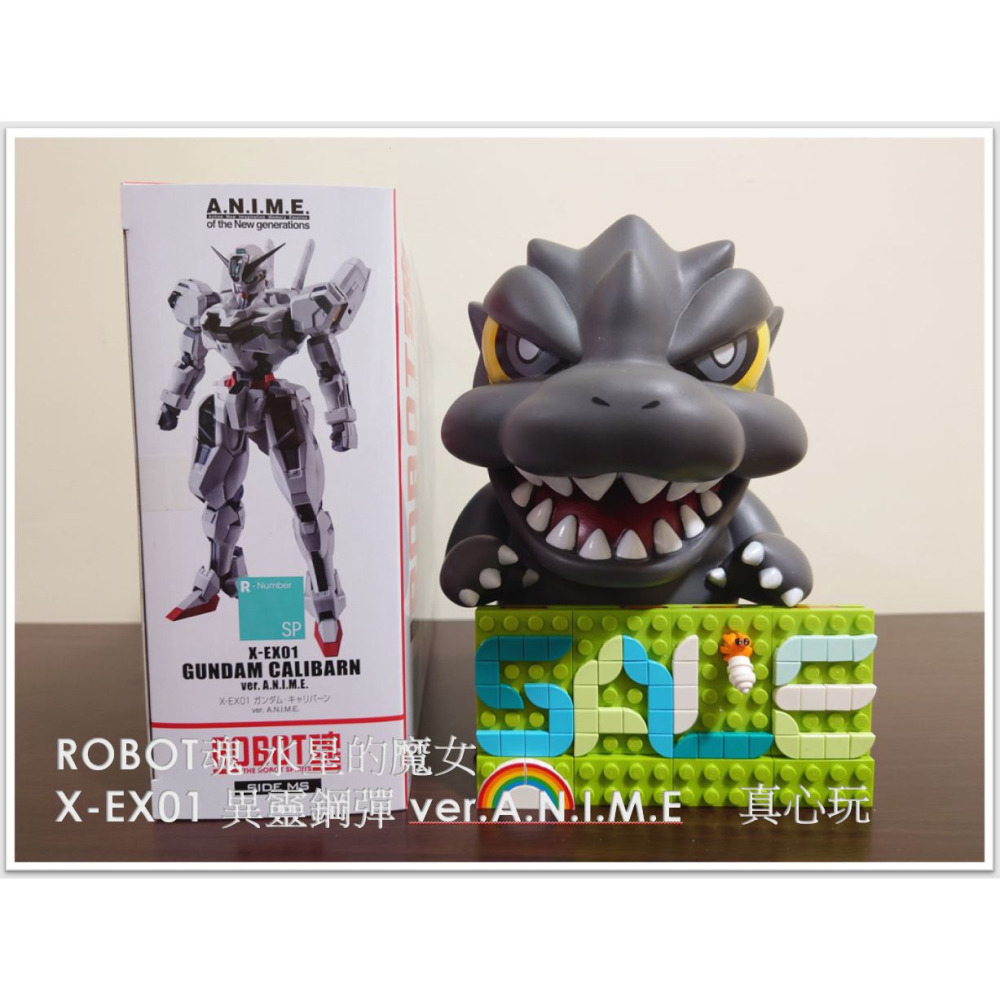 用券2300含運4/30 【真心玩】ROBOT魂 水星的魔女 X-EX01 異靈鋼彈 ver.A.N.I.M.E 高雄-細節圖5