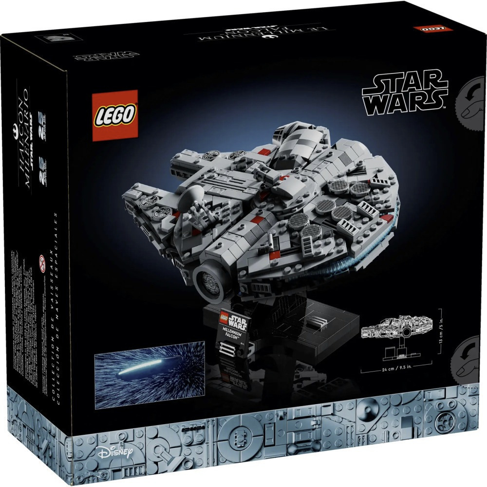 【真心玩】 LEGO 75375 星際大戰 千年鷹號 現貨 高雄 限定下單-細節圖3