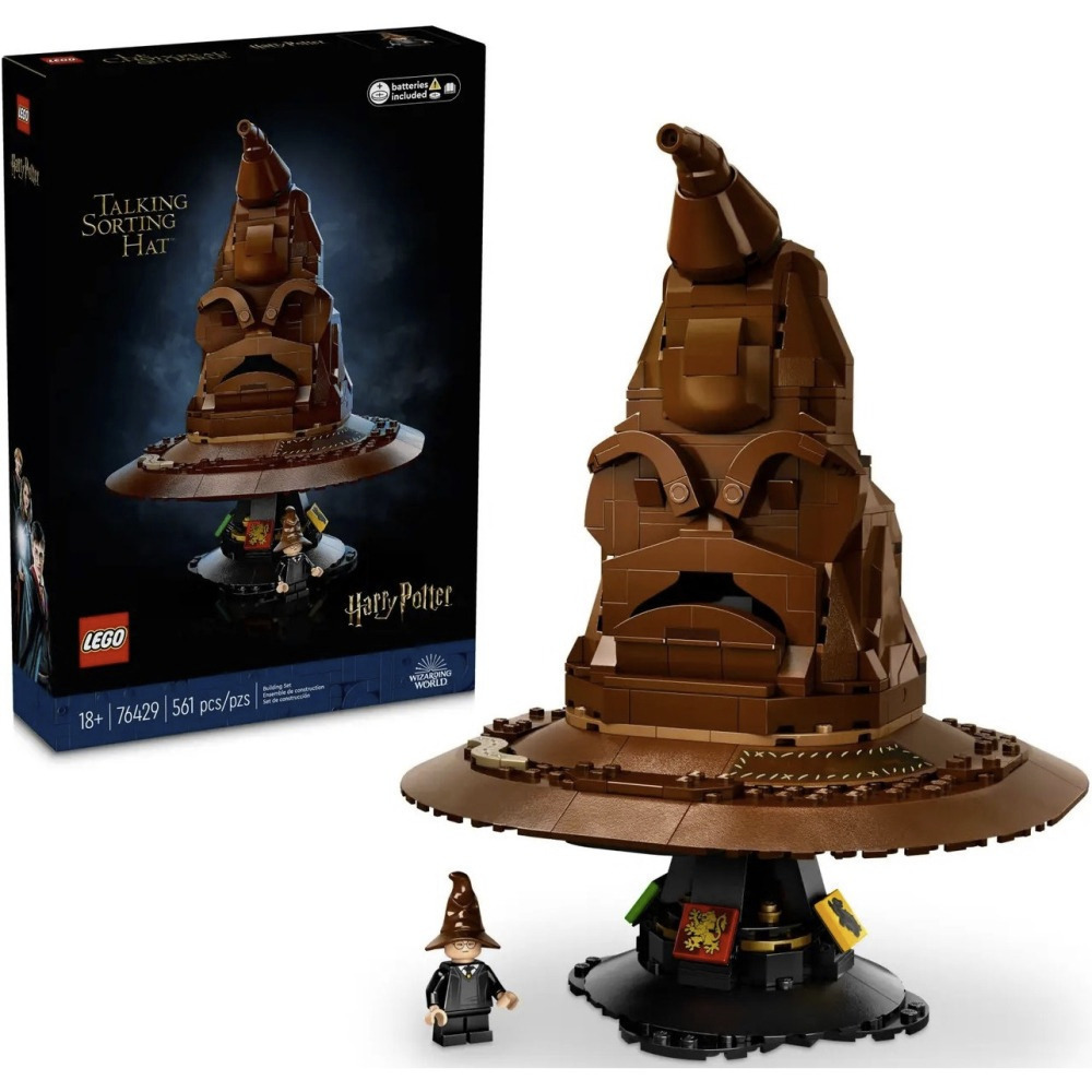 【真心玩】 LEGO 76429 哈利波特 分類帽 Talking Sorting Hat 現貨 高雄-細節圖2