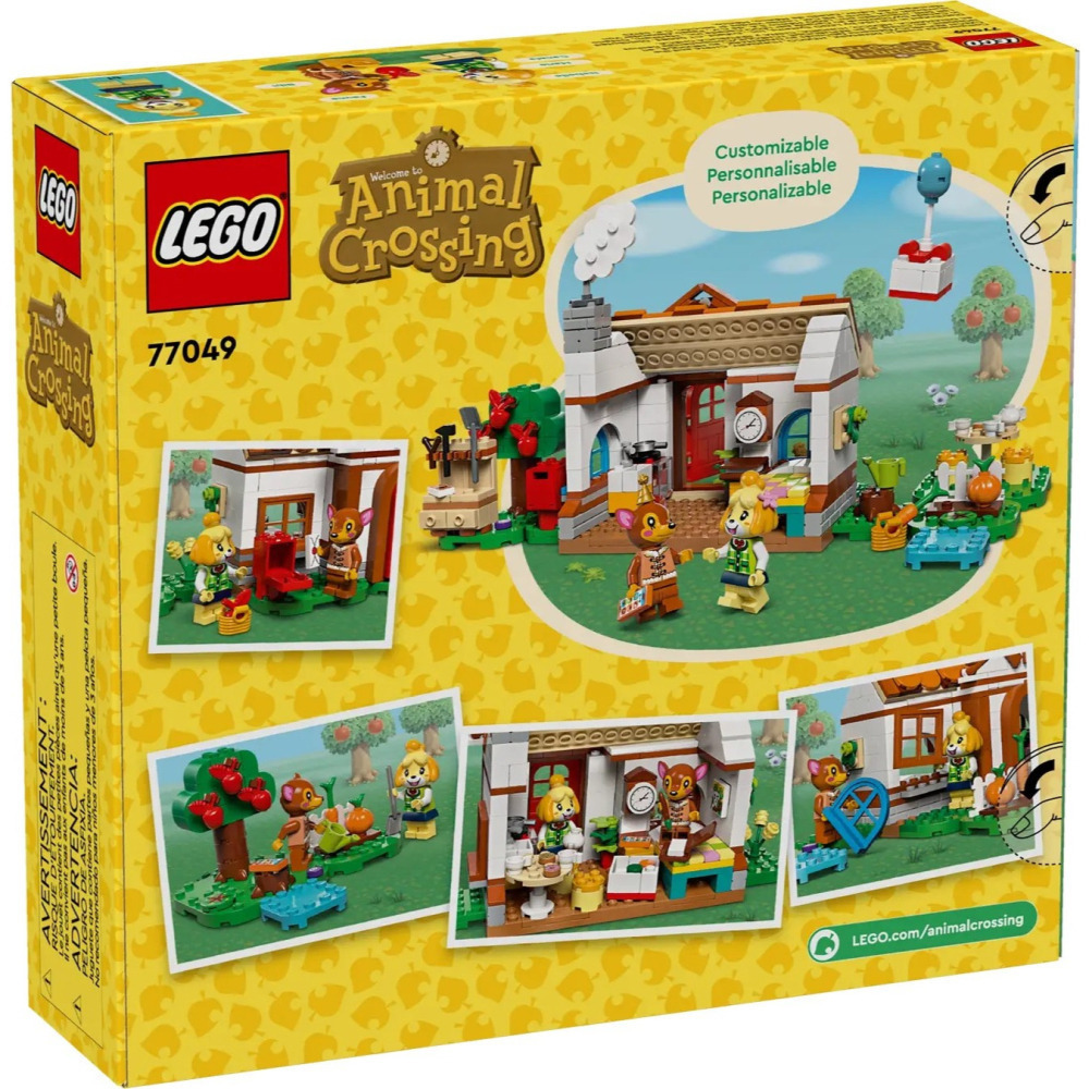 【真心玩】 LEGO 77049 西施惠，歡迎來我家 Isabelle＇s House Visit 現貨 高雄-細節圖6