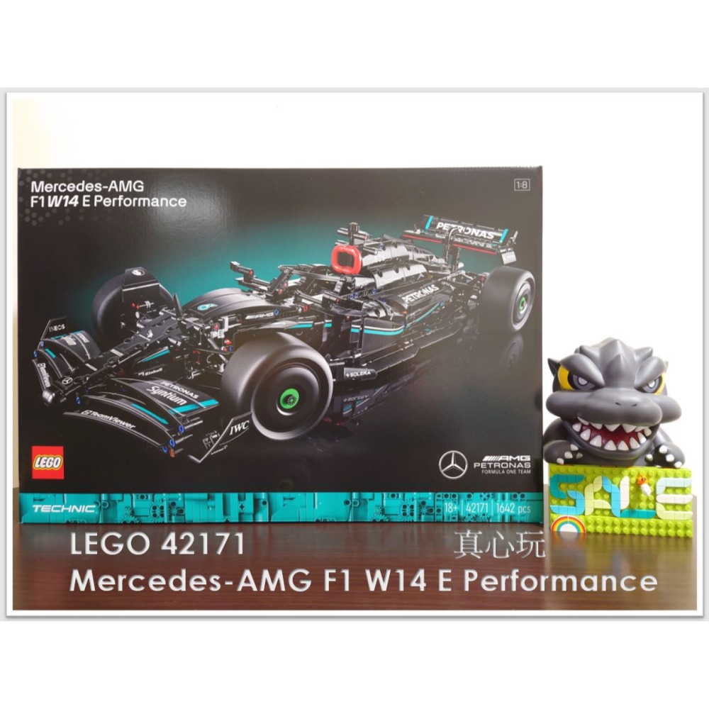 【真心玩】 LEGO 42171 Mercedes-AMG F1 W14 E Performance 現貨 高雄-細節圖4