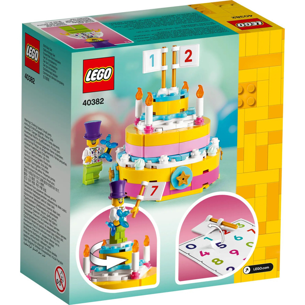 【真心玩】 樂高 LEGO 40382 生日蛋糕 Birthday Set バースデーセット 現貨 高雄-細節圖2
