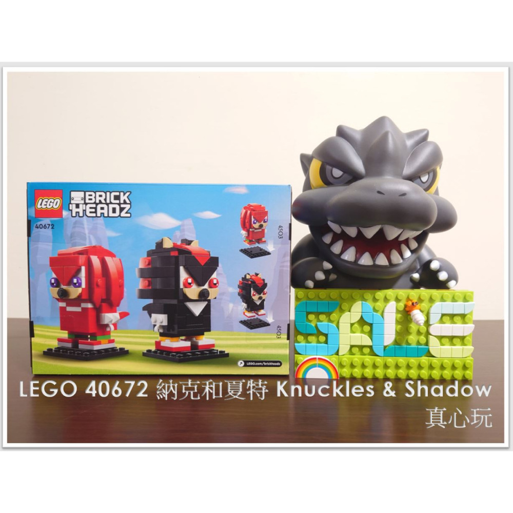 【真心玩】 LEGO 40672 大頭 納克和夏特 Knuckles & Shadow 現貨 高雄-細節圖2