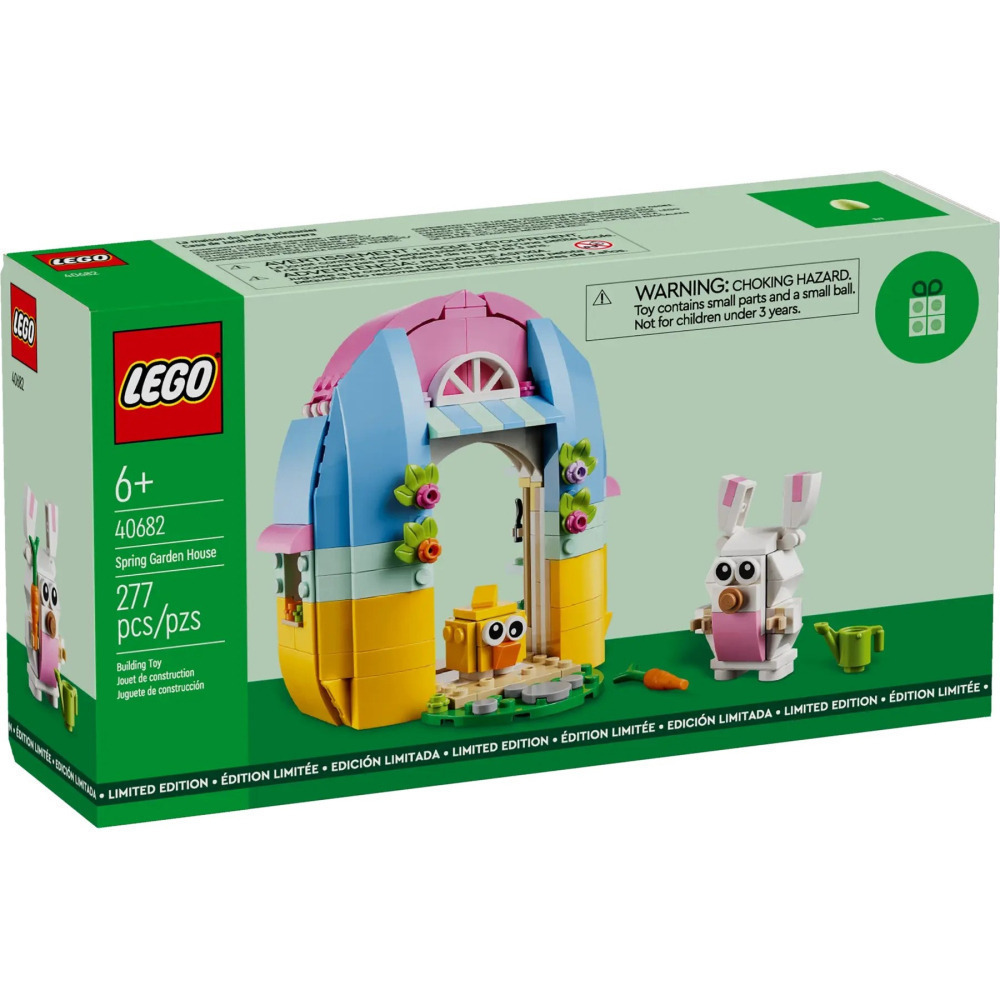 【真心玩】 LEGO 40682 春季花園小屋 Spring Garden House 現貨 高雄-細節圖2