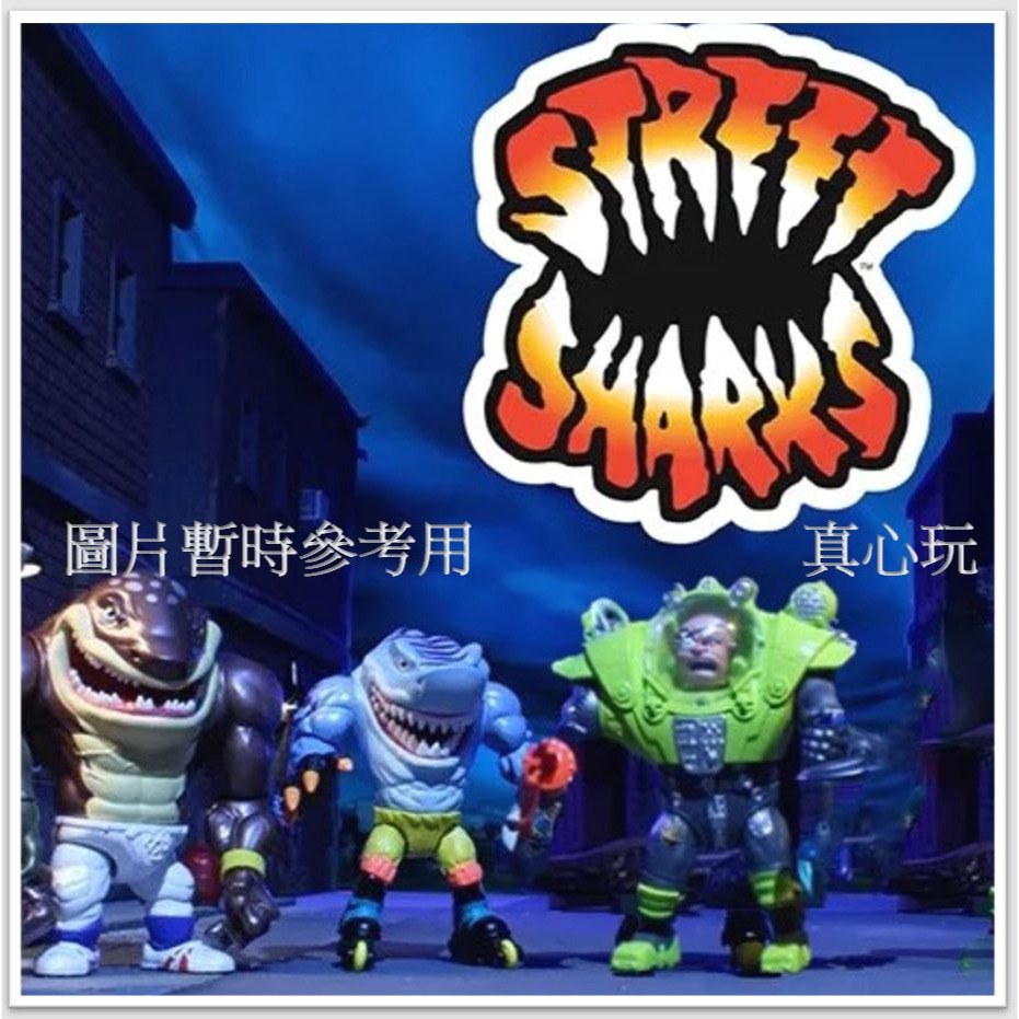 【真心玩】 MATTEL 美泰兒 鯊魚俠 1組3款 復刻版 6吋 飛俠智多星 肥俠大力丸 雙面博士 現貨 高雄-細節圖3