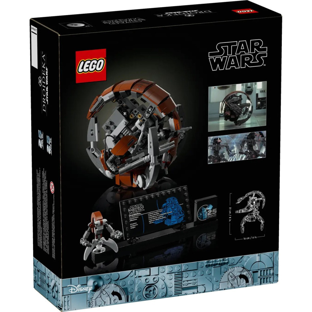 【真心玩】 LEGO 75381 星際大戰 Droideka ドロイデカ 現貨 高雄-細節圖2