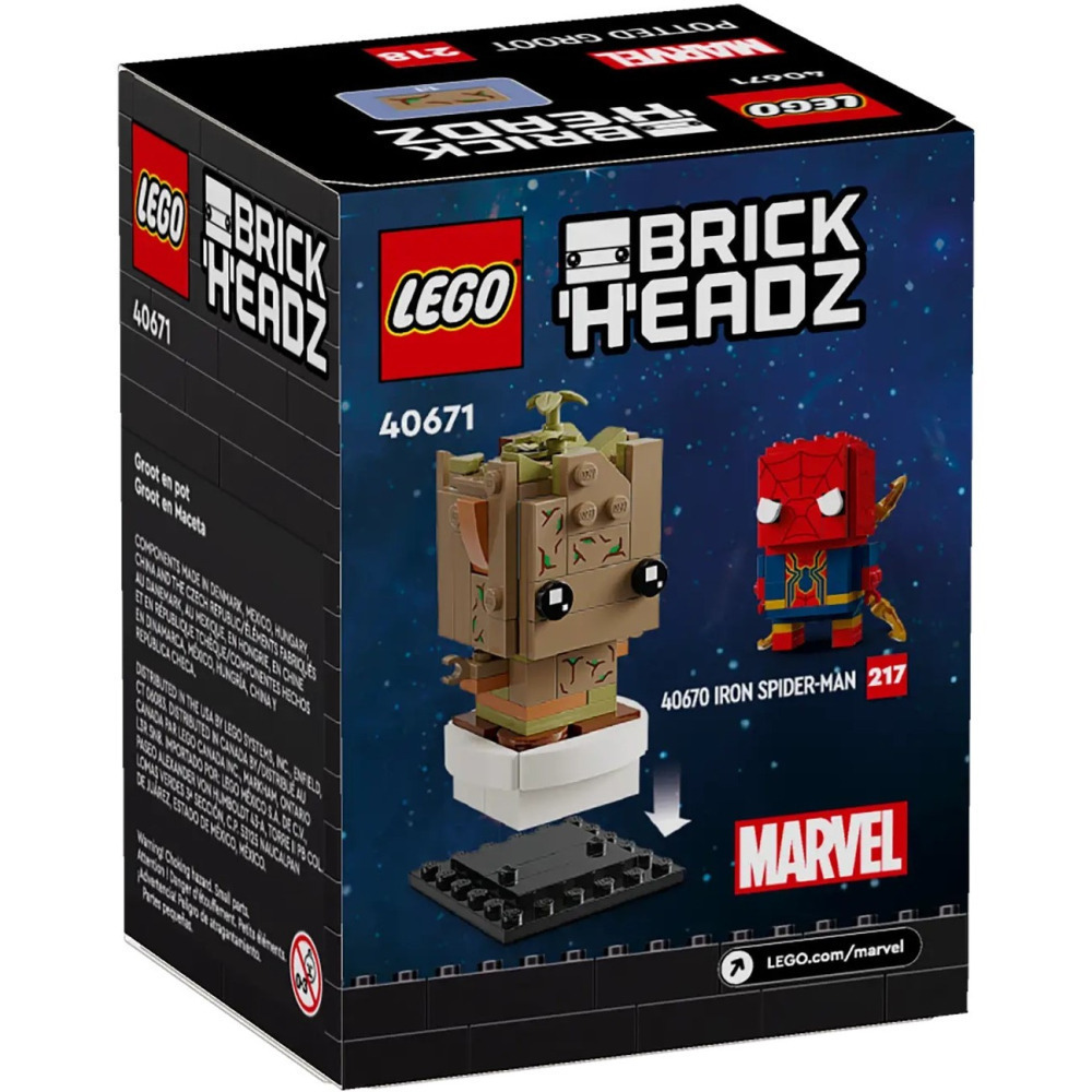 【真心玩】 樂高 LEGO 40671 大頭 盆栽版格魯特 Potted Groot グルートの鉢植え 現貨 高雄-細節圖3