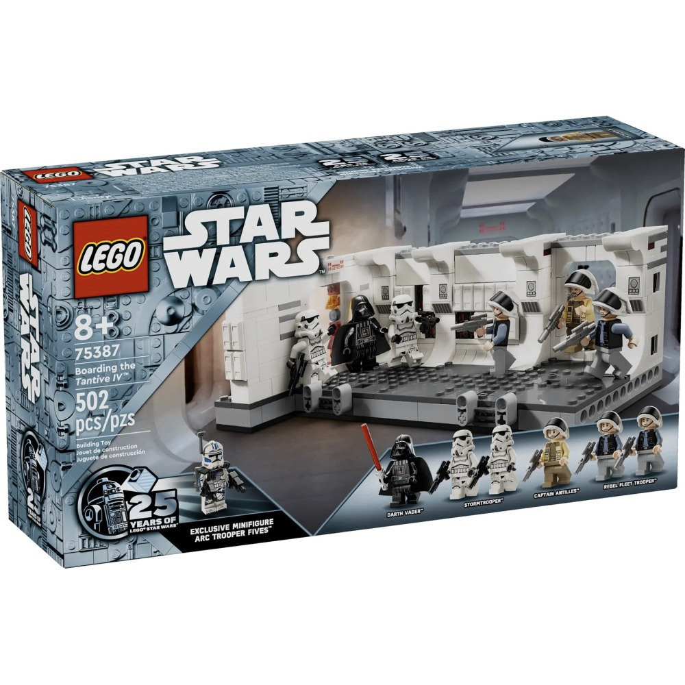 【真心玩】 樂高 LEGO 75387 星際大戰 登入坦地夫4號 Boarding the Tantive IV 高雄-細節圖2