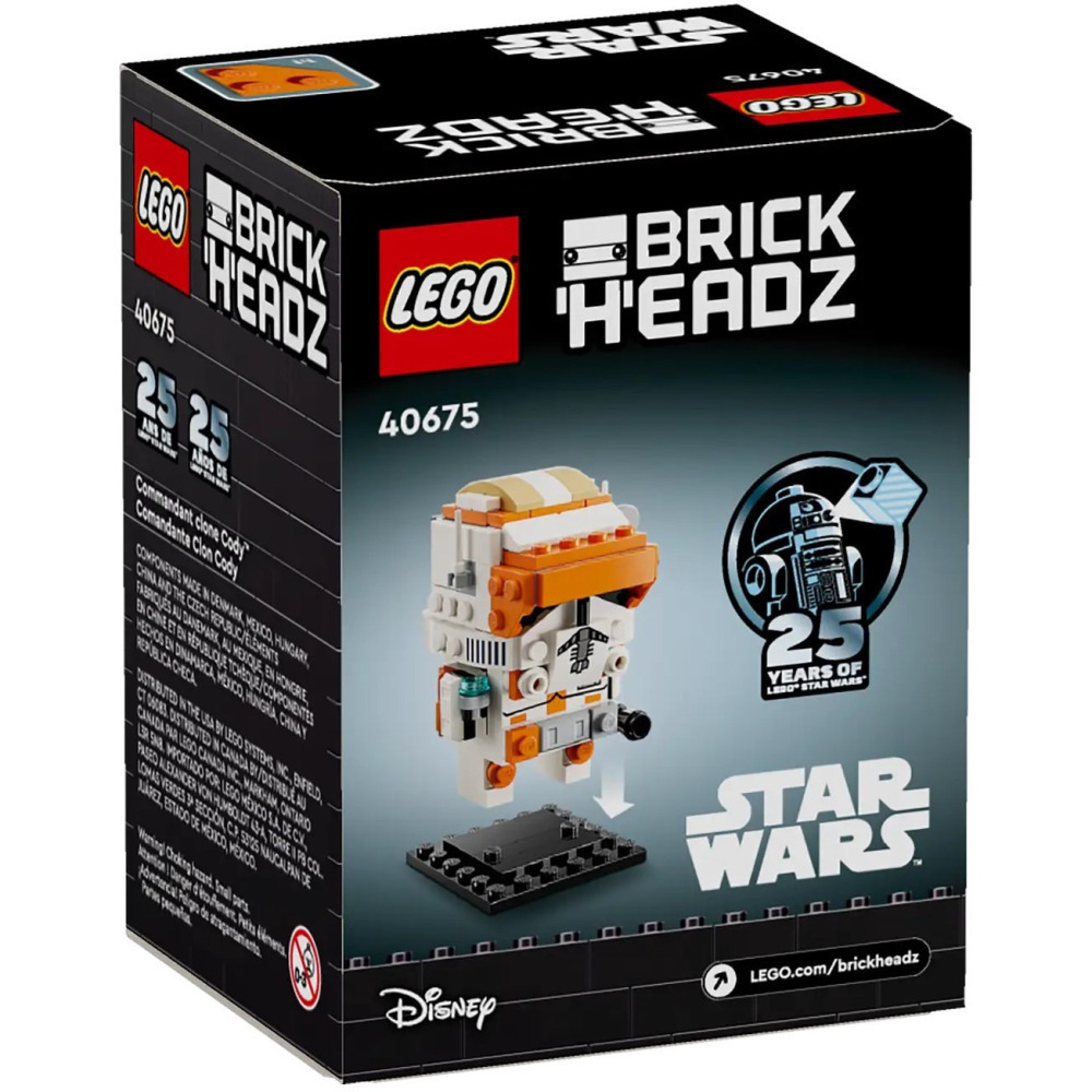 【真心玩】 LEGO 40675 大頭 星際大戰 複製人指揮官寇迪 Clone Commander Cody 現貨高雄-細節圖3