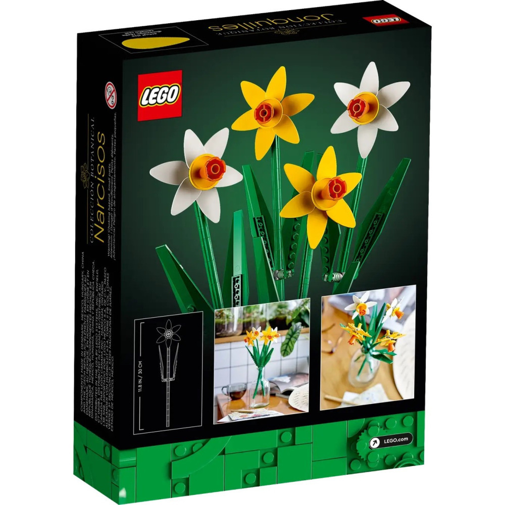 【真心玩】 樂高 LEGO 40646 植物 水仙 現貨 高雄-細節圖2