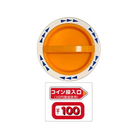 【真心玩】 BANDAI 萬代 扭蛋 轉蛋 萬代官方扭蛋轉盤P2 5款1組 現貨 高雄-細節圖4