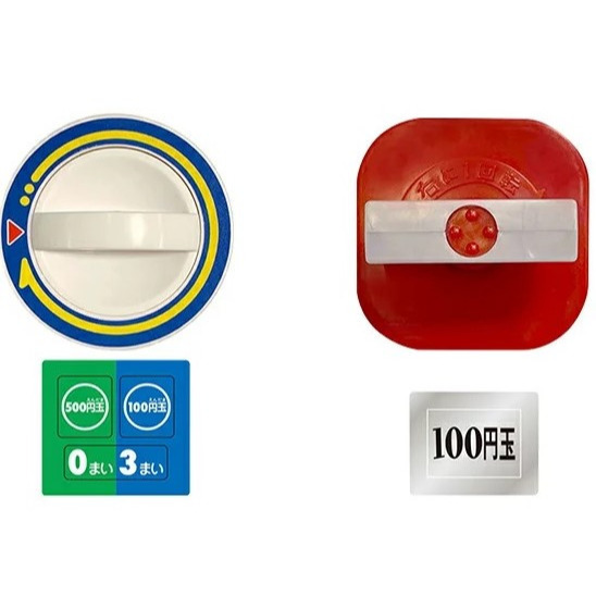 【真心玩】 BANDAI 萬代 扭蛋 轉蛋 萬代官方扭蛋轉盤P2 5款1組 現貨 高雄-細節圖5