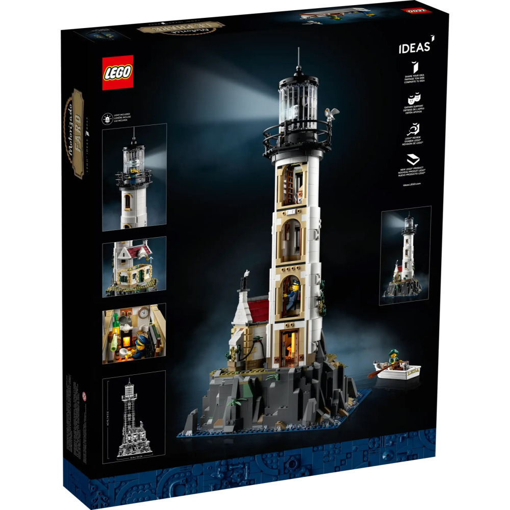 【真心玩】 樂高 LEGO 21335  Ideas 電動燈塔 現貨 高雄-細節圖3