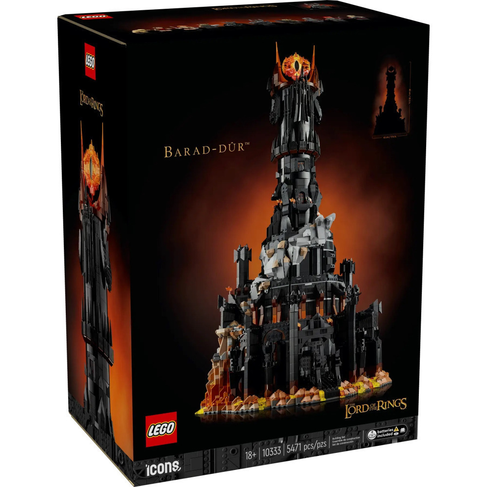 6月新品【真心玩】LEGO 10333 黑塔巴拉多 黑暗塔 索倫之眼 Barad-dûr 現貨 高雄-細節圖5