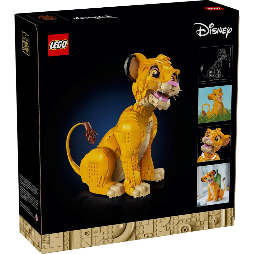 【真心玩】 LEGO 43247 迪士尼 辛巴 Young Simba the Lion King 高雄-細節圖2