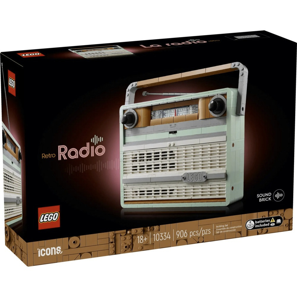 【真心玩】 LEGO 10334 Icons 復古收音機 Retro Radio 高雄-細節圖2