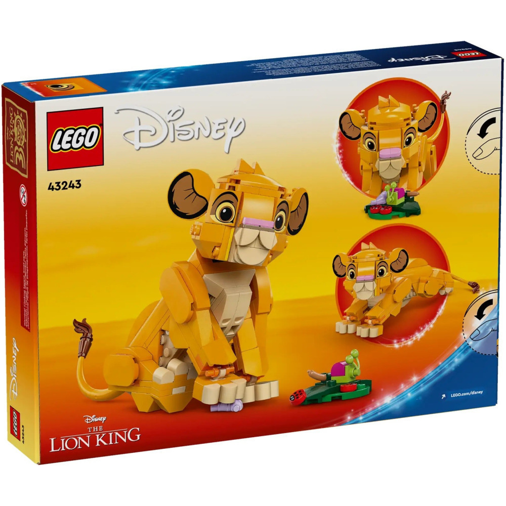 【真心玩】 LEGO 43243 迪士尼 小辛巴 The Lion King 現貨 高雄-細節圖3