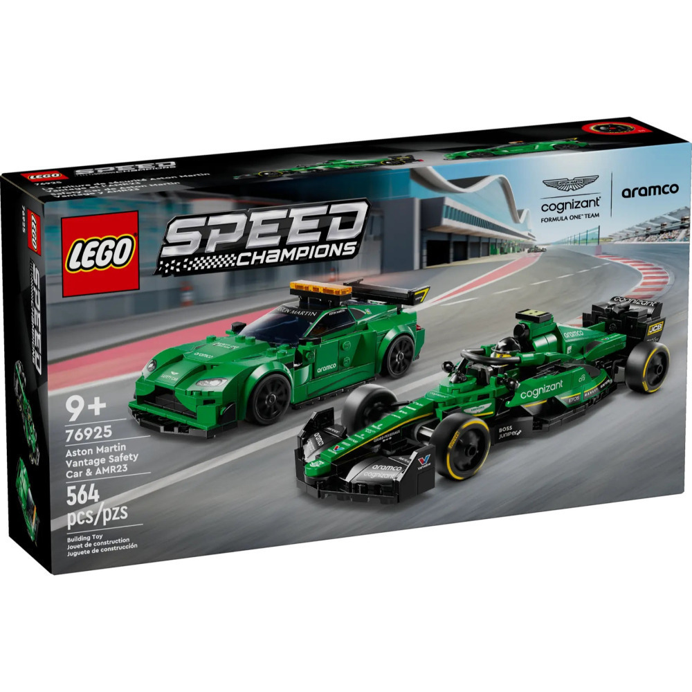 【真心玩】 樂高 LEGO 76925 極速賽車 Aston Martin 安全車和 AMR23 現貨 高雄-細節圖3