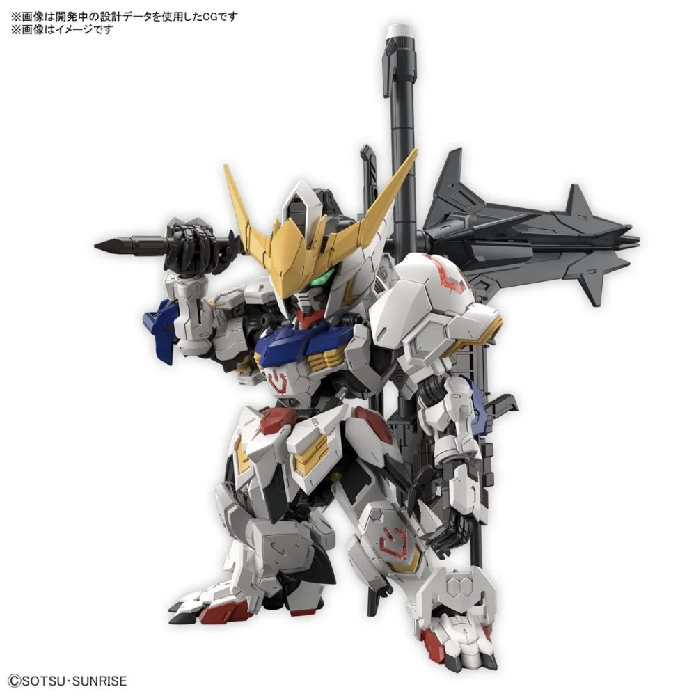 【真心玩】 萬代 BANDAI MGSD 獵魔鋼彈 現貨 高雄-細節圖3